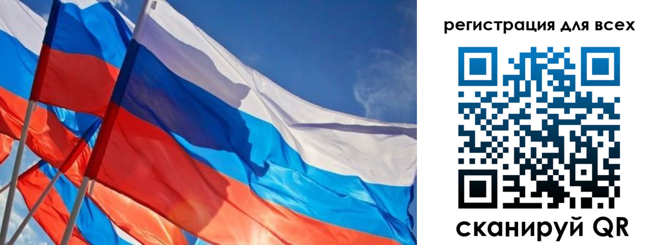 миграционный учет в Будённовске